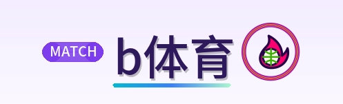 b体育 Logo